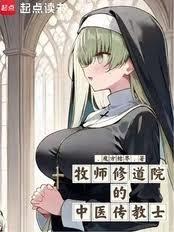 ��ʦ�޵�Ժ����ҽ����ʿ