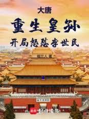 ���ƣ������������ŭ��������