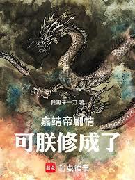 �ξ��۾��飬�����޳��ˣ�