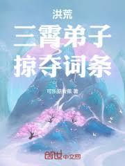 ��ģ��������ӣ��Ӷ������