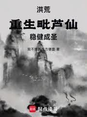 ��ģ�������«�ɣ��Ƚ���ʥ