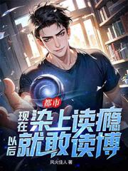 ��ټҷã�Ů�������Ż�ȫ����