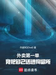 ������һ���������Լ��ͽ�������