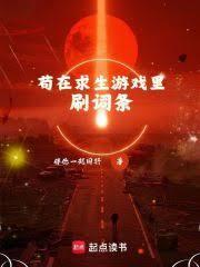 ����������Ϸ��ˢ����