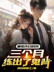 ����ĩ�յ��ң������������˹���