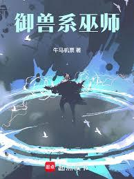 ����ϵ��ʦ