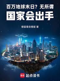 �������ĩ�գ�����ν���һ����