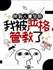 �������������ұ��ϸ�ܽ���