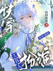 �촩�����鹤���˰���