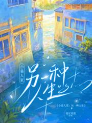 С���˼ң���һ������