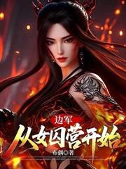 ���ƣ����˻�̫��