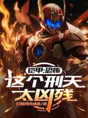 ���ף��ֲ����������̫�ײ�