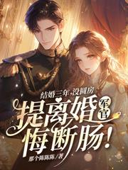 ��ճ�ң���ĸ�ļޱ����ֵ�����