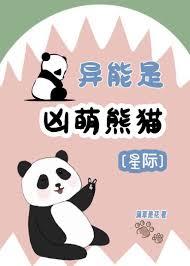 �ҵ�ð�ն�ȫ��������Ů