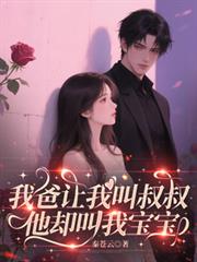 �Ұ����ҽ����壬��ȴ���ұ���