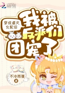 ����Ű��Ů����ұ��������ų���