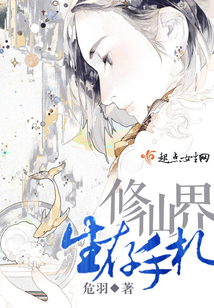 ���ɽ���������