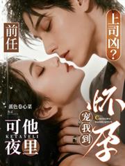 ǰ����˾�ף�����ҹ����ҵ�����