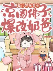 ����������������Ȧ���ӱ����̰�