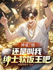 ������e�����ǽ�����ʿ��������