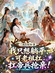 ��ֻ����ƽ�������濹�۱����ף�