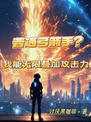 ��ͨ�����֣��������޵��ӹ�����