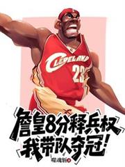 ղ��8���ͱ�Ȩ���Ҵ��Ӷ�ڣ�