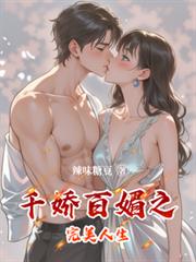 ǧ������֮��������