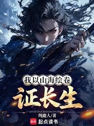 ����ɽ�����֤����