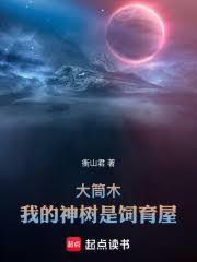 ��Ӱ����Ͳľ�ı�����������