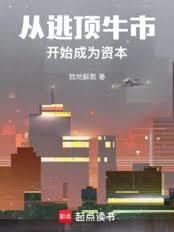 ���Ӷ�ţ�п�ʼ��Ϊ�ʱ�