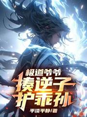 ����үү�������ӣ�������