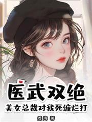 ��ҽ����������˺���޿�ʼ