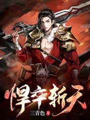 ����ʥ�壺����ǩ��ʥŮʦ��