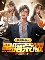 SSSSSSSS������������