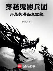 ��Խ��Ӱ���ţ����ֻ��ʥ������