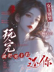 Ů���e�ޣ�����Ͱ������ǻ���