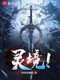 �ӽ�ʦ�����ɽ�̥��ʼ