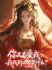 ���ֲ����ң����҄e�����ʲô��