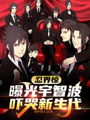 �̽羪���ع����ǲ����ſ�������