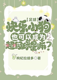 [����ͬ��] �ص�ʮ����