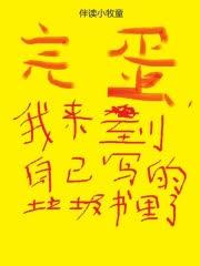 �޽����Σ��ҵ������������