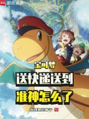 �����Σ��Ϳ���͵�׼����ô��