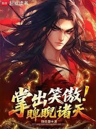 �Ƴ�Ц�����������