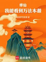 ���ɣ����ܿ����򷨱�Դ