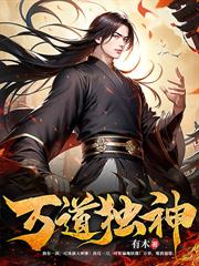 ̫�����壺��Ϊ��Ů�ⶾ��ʼ�޵У�