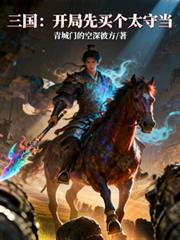 ���������������̫�ص�