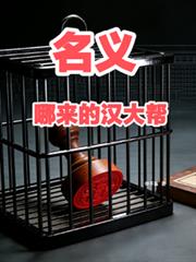 ���壬�����ĺ����