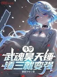 ���ޣ������촸�������ͱ�ǿ