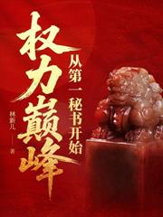 ��С���鵽Ȩ���۷�